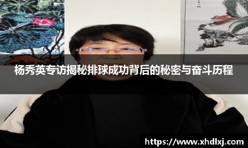 必一运动官网