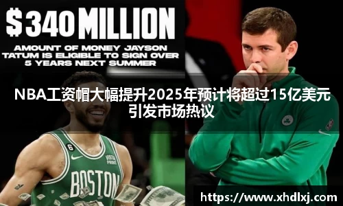 bsports必一体育