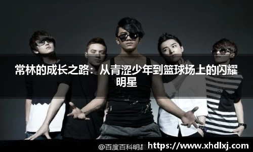bsports必一体育