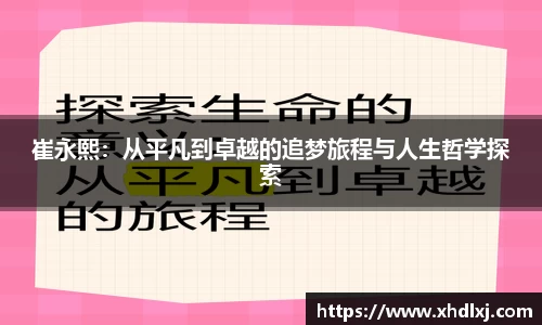 bsports必一体育