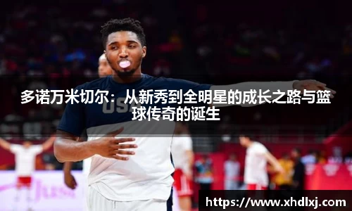 bsports必一体育