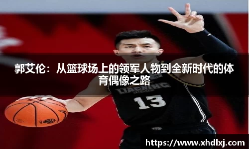 bsports必一体育