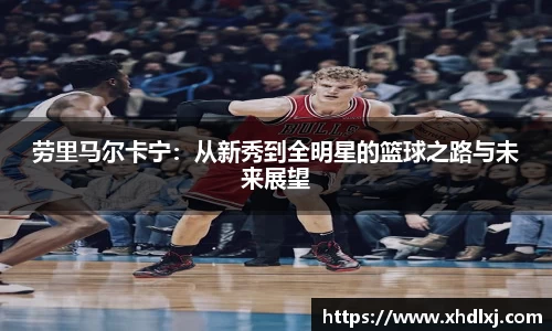 必一