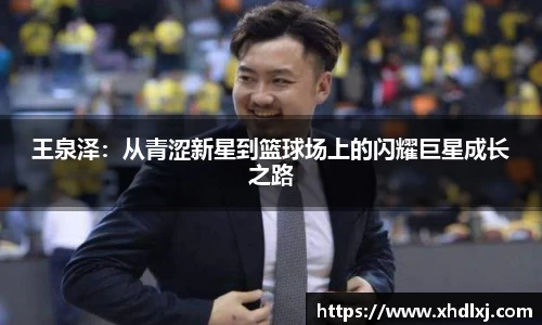 必一运动官网