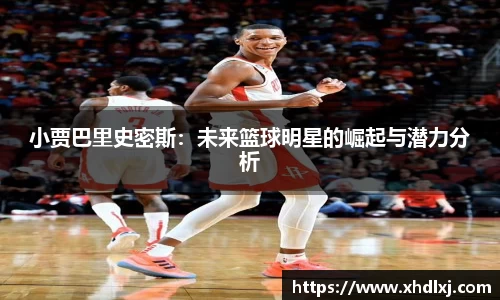 必一运动官网