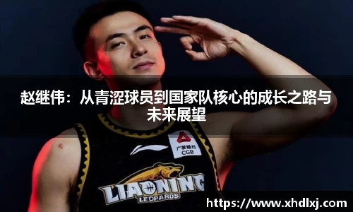 bsports必一体育