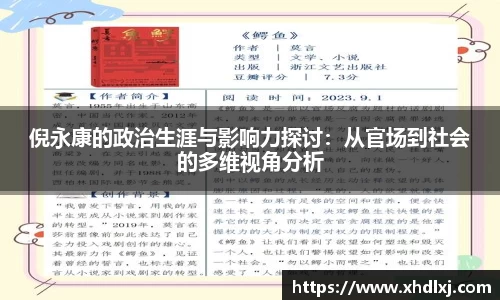 bsports官网
