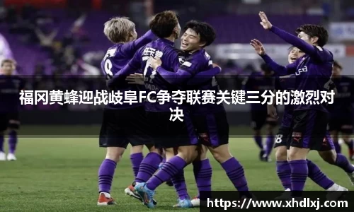 必一运动官网