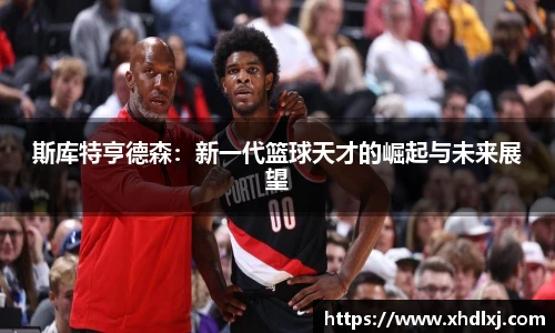 必一运动官网
