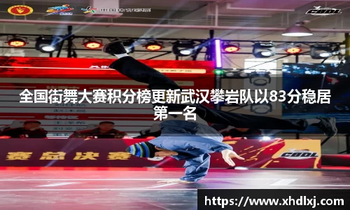 bsports必一体育