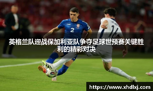 必一运动官网