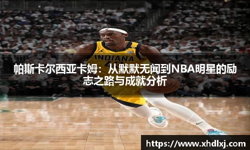 bsports官网