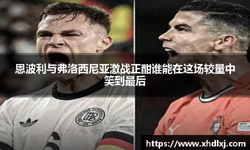 bsports必一体育